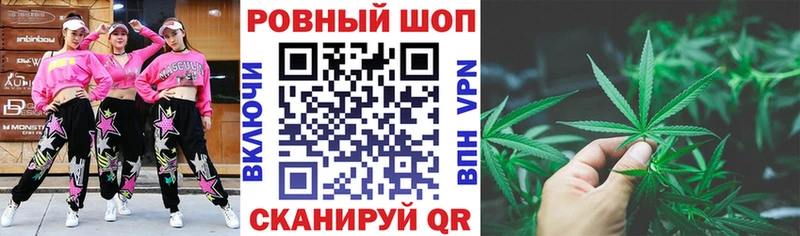 Что такое Великий Устюг Гашиш  Меф мяу мяу 