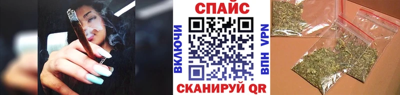 БУТИРАТ жидкий экстази  купить  цена  Великий Устюг 