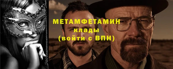 мяу мяу мука Новокубанск