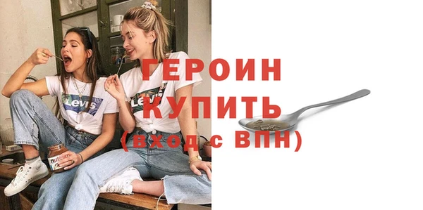 мяу мяу мука Новокубанск