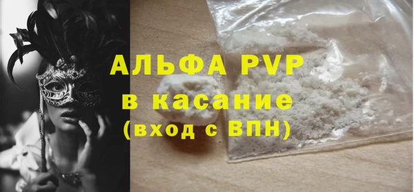 мяу мяу мука Новокубанск