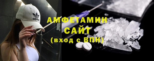 прущая мука Новочеркасск