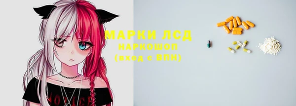 метадон Чита