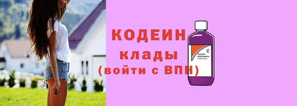 мяу мяу мука Новокубанск