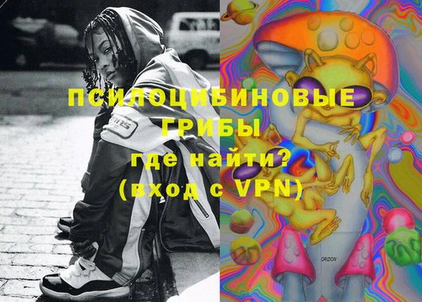 мяу мяу мука Новокубанск