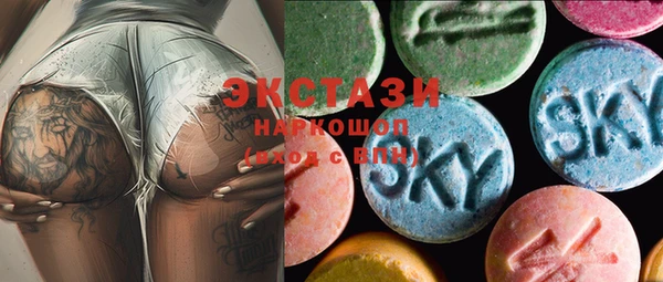 мяу мяу мука Новокубанск