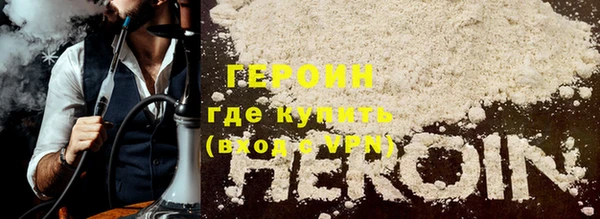 мяу мяу мука Новокубанск