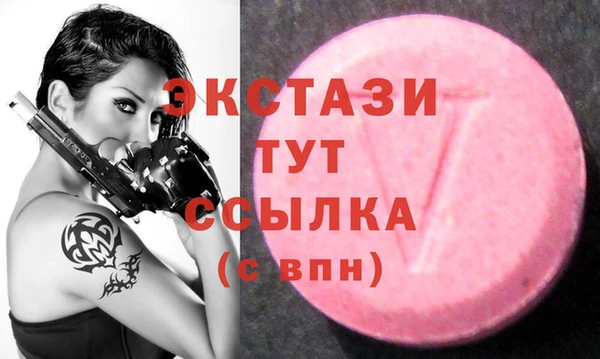 хмурый Грязи
