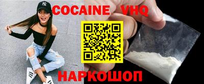 дмт Берёзовский