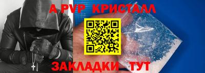 дмт Берёзовский