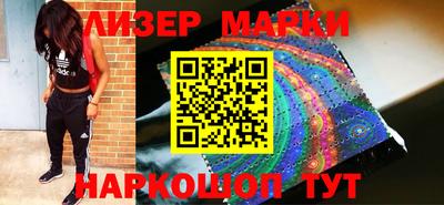 бошки Балахна