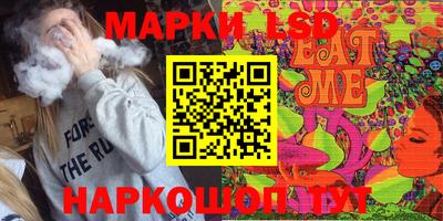 бошки Балахна