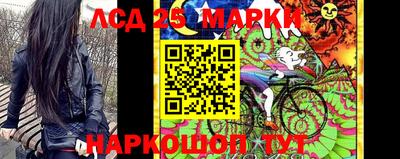 дмт Берёзовский