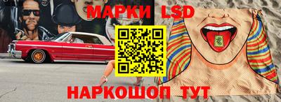 бошки Балахна