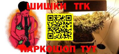 прущие крисы Беслан