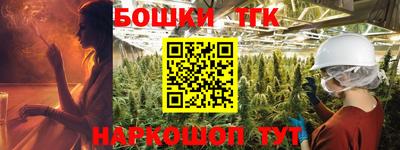 дмт Берёзовский