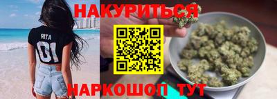 дмт Берёзовский