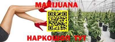 дмт Берёзовский