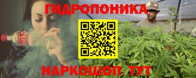 прущие крисы Беслан