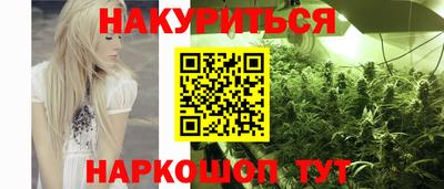 дмт Берёзовский