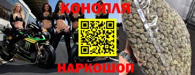 прущие крисы Беслан