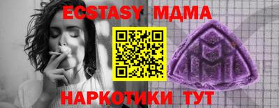 дмт Берёзовский