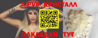 дмт Берёзовский