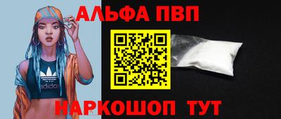 MDMA Premium VHQ Гатчина
