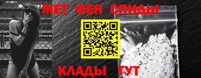 дмт Берёзовский