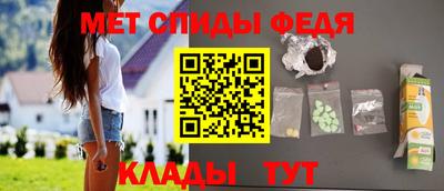 тгк Балашиха