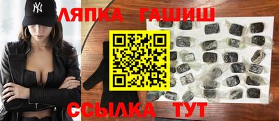 дмт Берёзовский