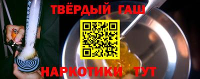 прущие крисы Беслан