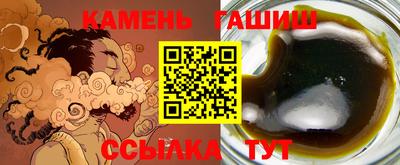 дмт Берёзовский