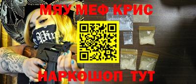дмт Берёзовский