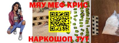 дмт Берёзовский