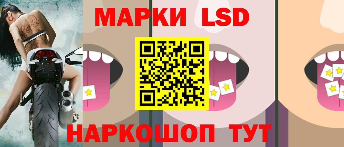 Cocaine Великий Устюг