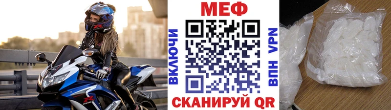 МЯУ-МЯУ VHQ  Великий Устюг 