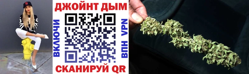 Каннабис Ganja  сколько стоит  Великий Устюг 