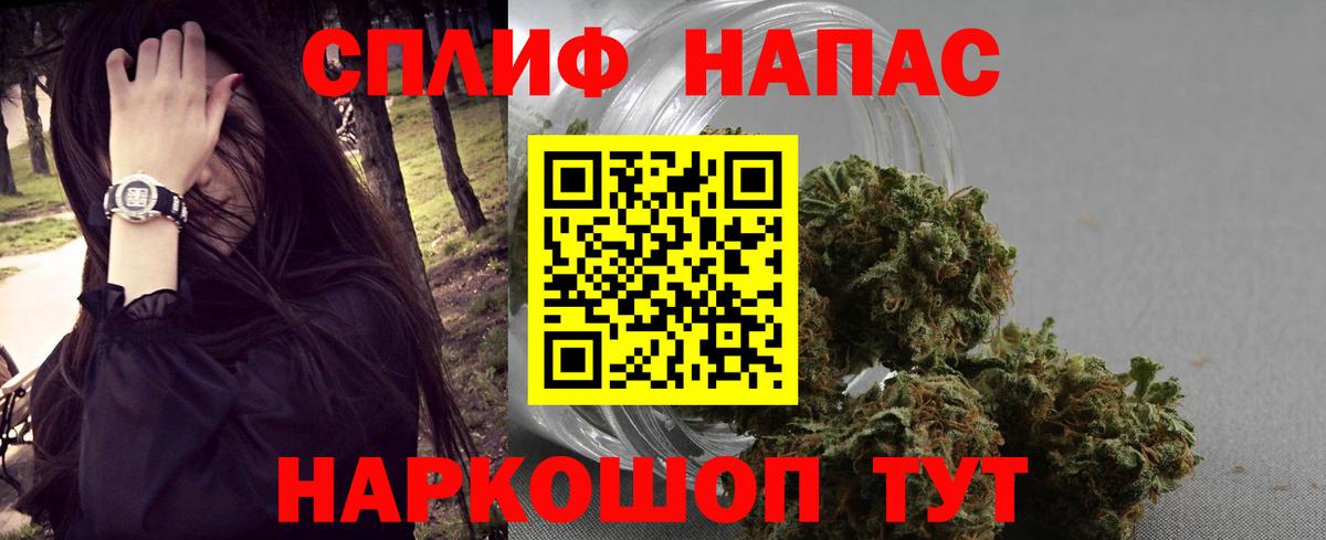 Бошки марихуана OG Kush  Конопля Bruce Banner  Вход с VPN  Великий Устюг 